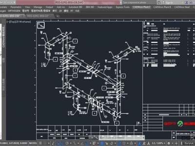 PDSOFT Piping Process Management Software