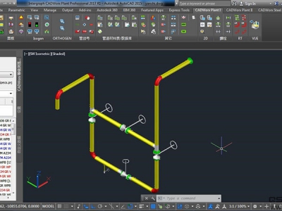 PDSOFT Piping Process Management Software