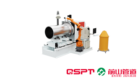 Pressure Vessel Pipe Spool Type