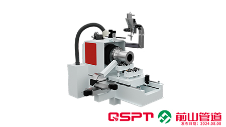Pressure Vessel Pipe Spool Type