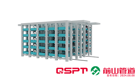 Pressure Vessel Pipe Spool Type