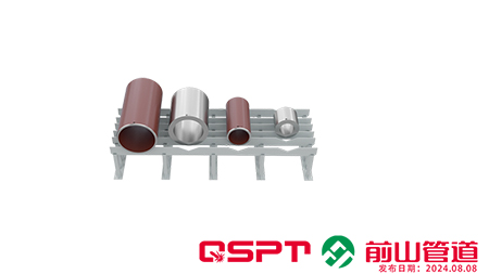 Pressure Vessel Pipe Spool Type
