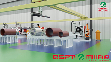 Pressure Vessel Pipe Spool Type