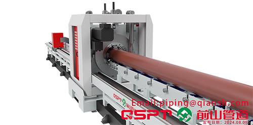 Pipe Cutting & Beveling System