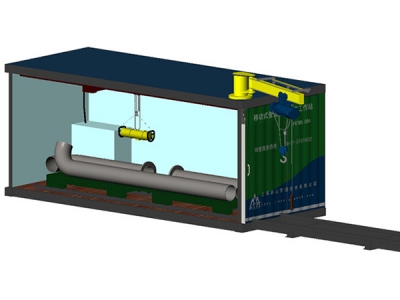 Piping Radiographic Test Work Station (Type-A)