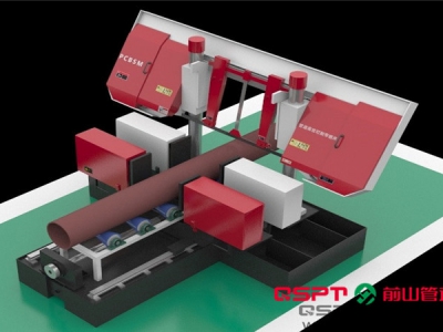 Numerical Control Pipe Cutting Band Saw Machine