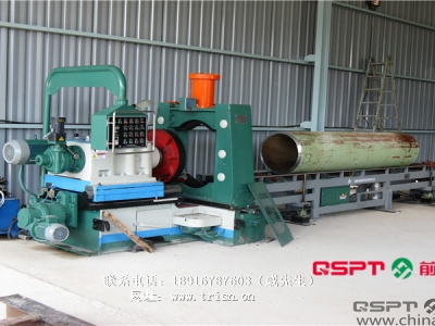 High Speed Pipe End Beveling Machine