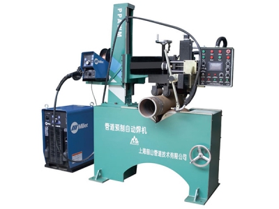 Automatic Pipe Welding Machine (MIG)