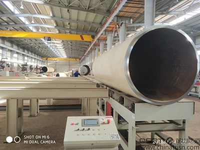 Longitudinal Pipe Automatic Conveying System